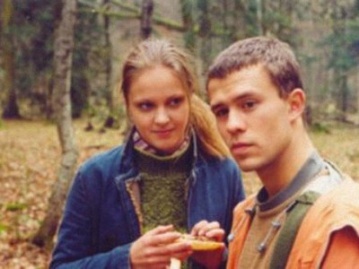 Тайга. Курс выживания