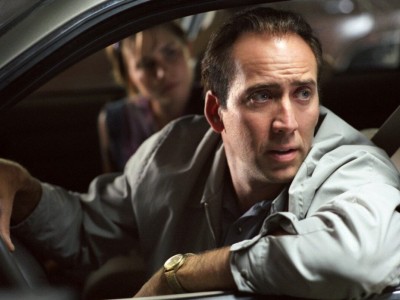 Великолепная афера