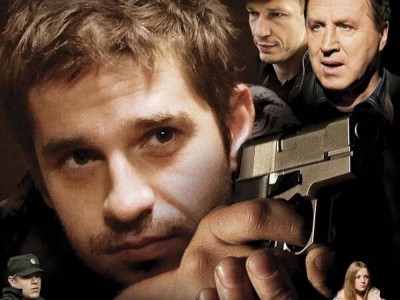 Я покажу тебе Москву