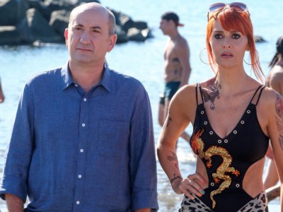 Добро пожаловать в Рим. Новые приключения