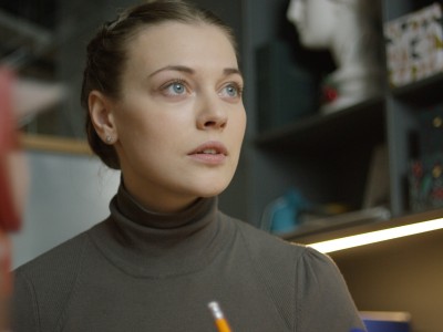 Тайна последней главы