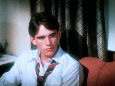 Лживая луна