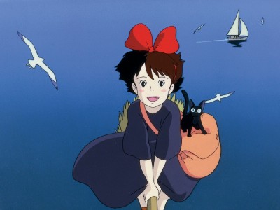 Ведьмина служба доставки