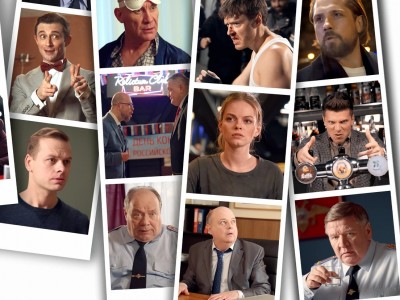 Наследство