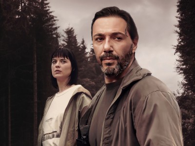 Мститель. Страшный лес