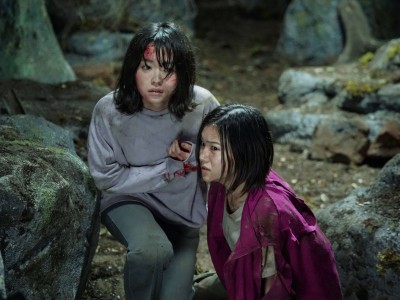 Лес самоубийц