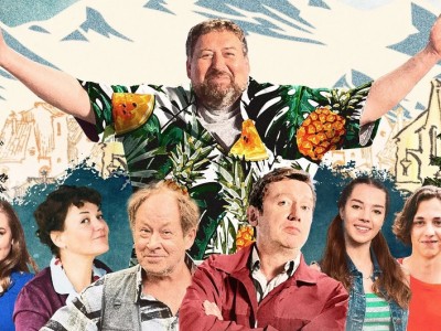 Ивановы-Ивановы. Новогодние каникулы