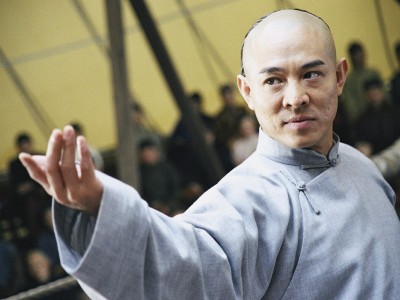 Бесстрашный