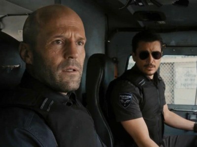 Гнев человеческий