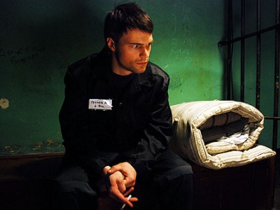 Одиночка (2)