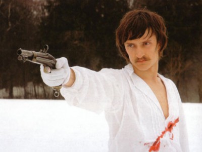 Из пламя и света (2)