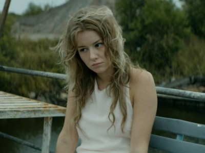 Чёрная вода