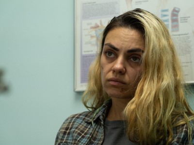 Четыре хороших дня