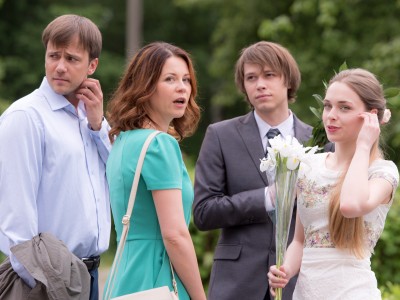 Ночь после выпуска