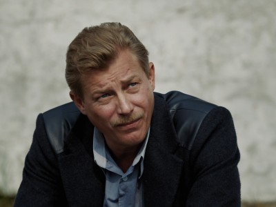 Высшая мера