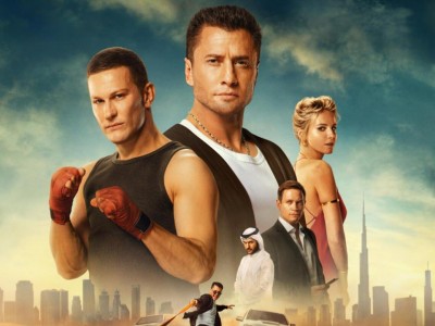 Мажор в Дубае