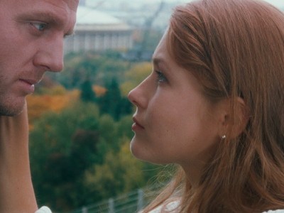 Пассажир из Сан-Франциско