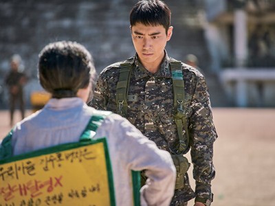 С богами: Два мира (5)