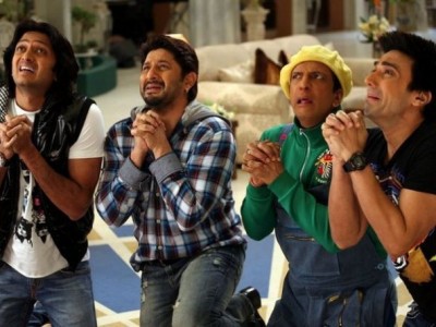 Двойная забава (6)