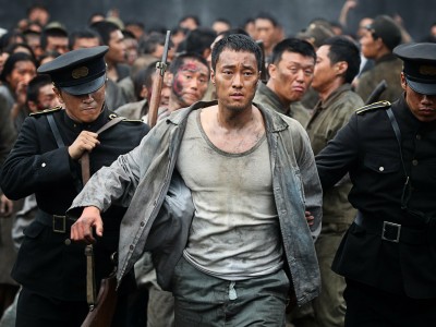 Кунхам: Пограничный остров