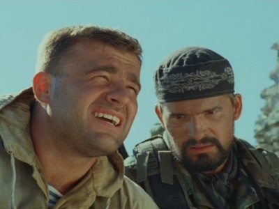 Грозовые ворота