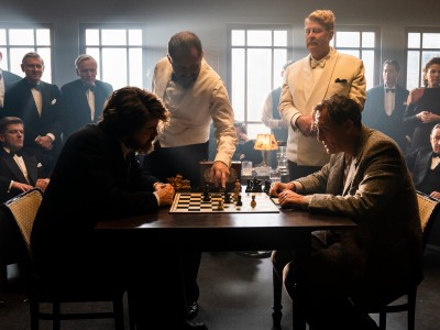 Королевская игра