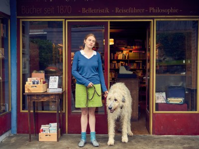 Что видно отсюда