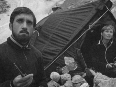 Вертикаль (2)