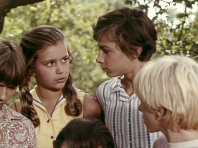 Голубой патруль