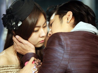 Ғажайыпсың