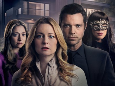 Тайны сестёр