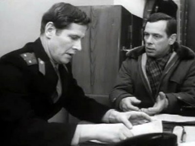 Ошибка резидента (5)