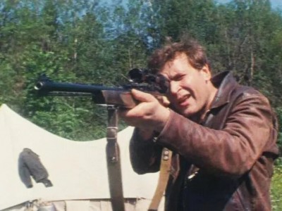 Найти и обезвредить