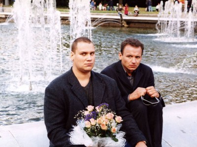 Остановка по требованию (3)