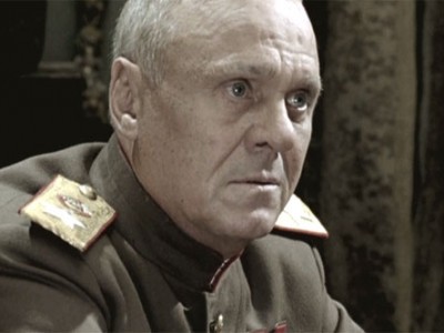 Ликвидация (5)