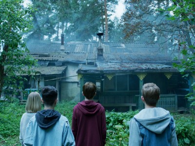 Яга. Кошмар тёмного леса