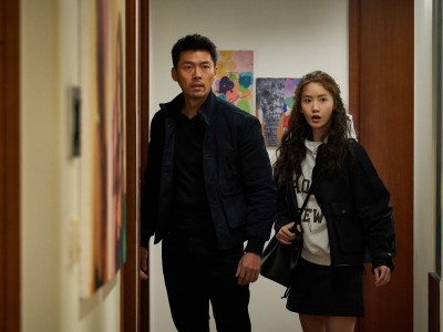 Кооперация 2: Интернэшнл