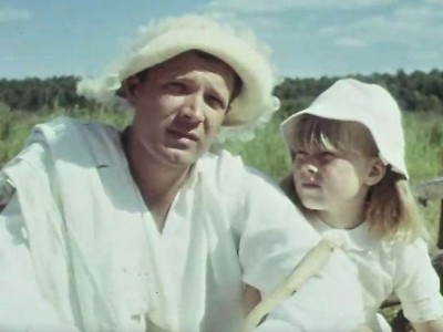 Лето на память