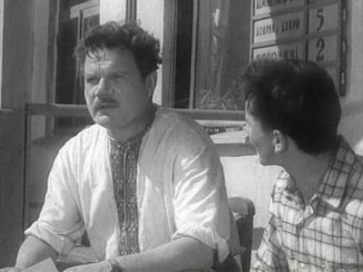 Чудак-человек