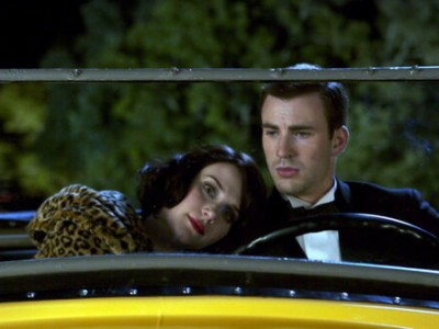 Пропажа алмаза «Слеза» (3)