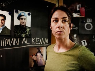 Убийство (4)