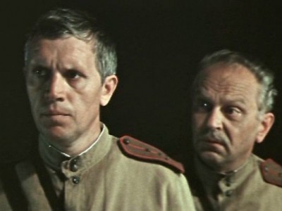 Приказ: Перейти границу