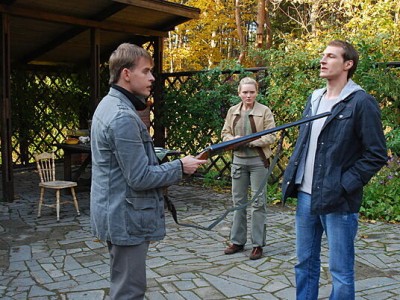 Самая счастливая (2)