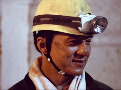 Инцидент в Синдзюку