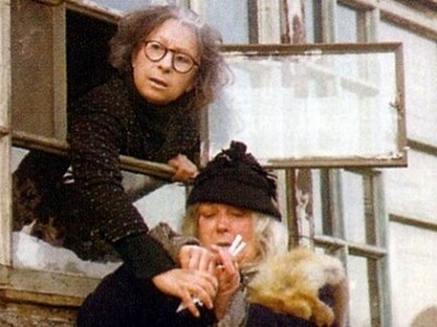 Небеса обетованные