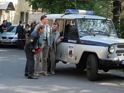 Закон мышеловки