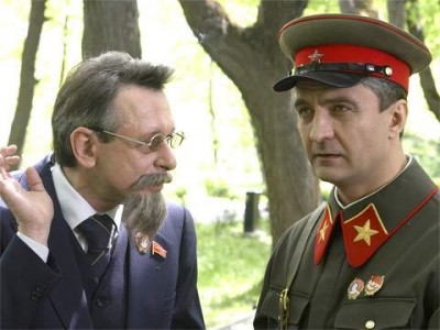 Заговор маршала (6)