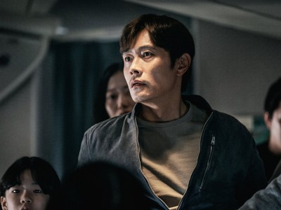 Чрезвычайная ситуация