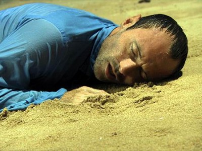 Остров ненужных людей