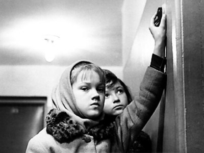 Звонят, откройте дверь